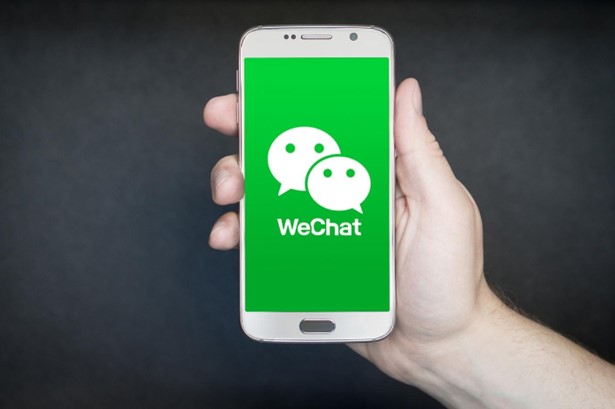 WeChat Advertising