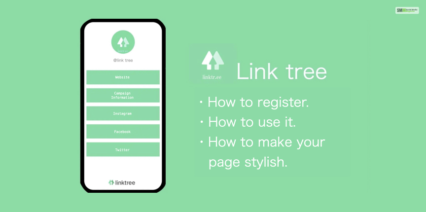 What Is LinkTree