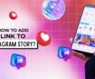 how to add link to Instagram story